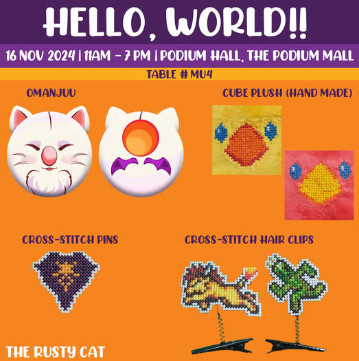 individual catalogue