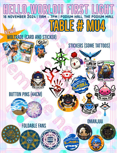 individual catalogue